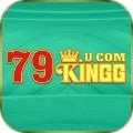 79kingucom