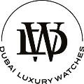 dubailuxurywatch