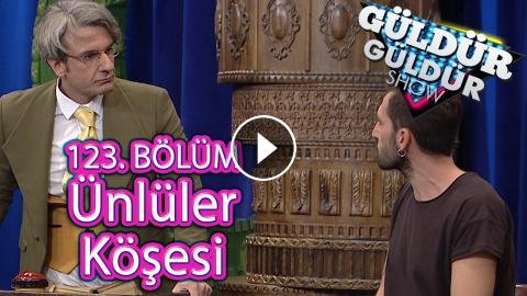 Güldür Güldür Show 123. Bölüm, Ünlüler Köşesi - AVA 360 Turkish